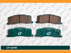 ������� G-brake GP-02105 G-Brake GP02105 GP02105 ����