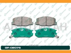 ������� ��������� G-Brake GP02075 GP02075 ����