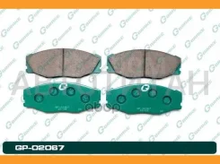 ������� G-brake GP-02067 G-Brake GP02067 GP02067 ����