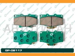 ������� G-brake GP-02117 G-Brake GP02117 GP02117 ����