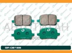 ������� G-brake GP-02166 G-Brake GP02166 GP02166 ����