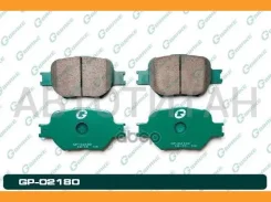 ������� G-brake GP-02180 G-Brake GP02180 GP02180 ����