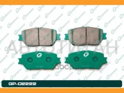 ������� G-brake GP-02222 G-Brake GP02222 GP02222 ����