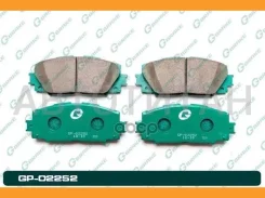 ������� G-brake GP-02252 G-Brake GP02252 GP02252 ����