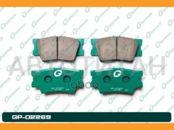 ������� G-brake GP-02269 G-Brake GP02269 GP02269 ����