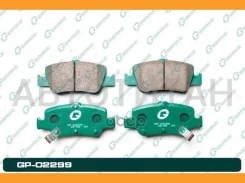 ������� G-brake GP-02299 GP02299 ����