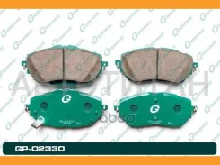 ������� G-brake GP-02330 G-Brake GP02330 GP02330 ����