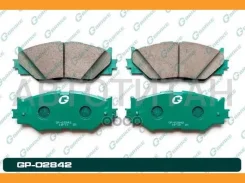 ������� G-brake GP-02842 G-Brake GP02842 GP02842 ����