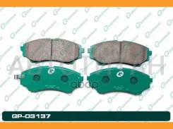 ������� G-brake GP-03137 G-Brake GP03137 GP03137 ����