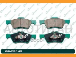 ������� G-brake GP-03149 G-Brake GP03149 GP03149 ����