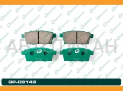 ������� G-brake GP-03143 G-Brake GP03143 GP03143 ����