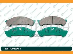 ������� G-brake GP-04041 G-Brake GP04041 GP04041 ����