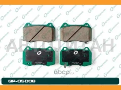 ������� G-brake GP-05006 G-Brake GP05006 GP05006 ����