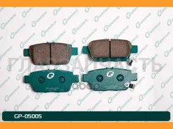 ������� G-brake GP-05005 G-Brake GP05005 GP05005 ����