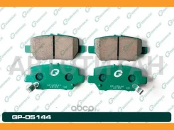������� ��������� G-Brake GP-05144 G-Brake GP05144 GP05144 ����