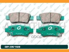 ������� G-brake GP-05159 G-Brake GP05159 GP05159 ����