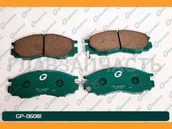 ������� G-brake GP-06081 G-Brake GP06081 GP06081 ����