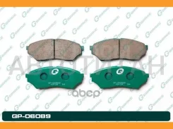 ������� G-brake GP-06089 G-Brake GP06089 GP06089 ����