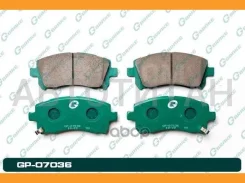 ������� G-brake GP-07036 G-Brake GP07036 GP07036 ����