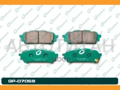 ������� G-brake GP-07059 G-Brake GP07059 GP07059 ����