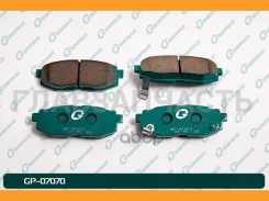 ������� G-brake GP-07070 G-Brake GP07070 GP07070 ����