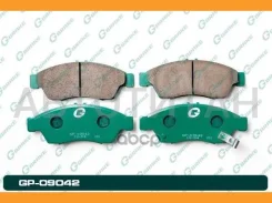 ������� G-brake GP-09042 G-Brake GP09042 GP09042 ����