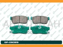 ������� G-brake GP-09029 G-Brake GP09029 GP09029 ����