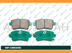 ������� G-brake GP-09035 G-Brake GP09035 GP09035 ����