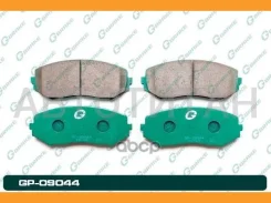 ������� G-brake GP-09044 G-Brake GP09044 GP09044 ����
