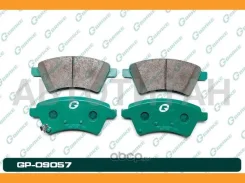 ������� G-brake GP-09057 G-Brake GP09057 GP09057 ����