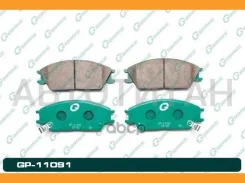������� G-brake GP-11091 G-Brake GP11091 GP11091 ����
