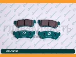 ������� G-brake GP-09059 G-Brake GP09059 GP09059 ����