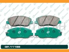 ������� G-brake GP-11198 G-Brake GP11198 GP11198 ����