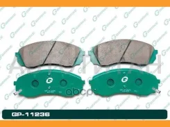 ������� G-brake GP-11236 G-Brake GP11236 GP11236 ����