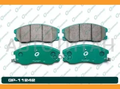 ������� G-brake GP-11242 G-Brake GP11242 GP11242 ����