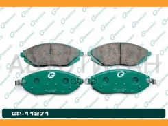������� G-brake GP-11271 G-Brake GP11271 GP11271 ����
