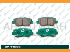 ������� G-brake GP-11266 G-Brake GP11266 GP11266 ����