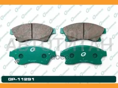������� G-brake GP-11291 G-Brake GP11291 GP11291 ����