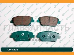 ������� G-brake GP-11302 G-Brake GP11302 GP11302 ����