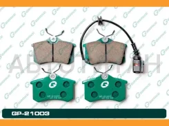 ������� G-brake GP-21003 G-Brake GP21003 GP21003 ����