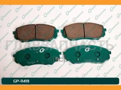 ������� G-brake GP-11419 G-Brake GP11419 GP11419 ����