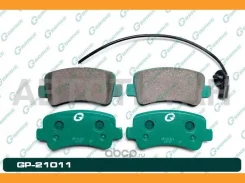 ������� G-brake GP-21011 G-Brake GP21011 GP21011 ����