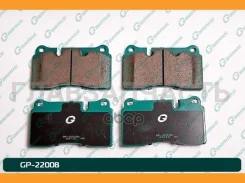 ������� G-brake GP-22008 G-Brake GP22008 GP22008 ����