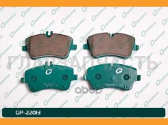������� G-brake GP-22013 G-Brake GP22013 GP22013 ����