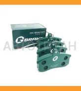 ������� G-brake GP-22036 G-Brake GP22036 GP22036 ����