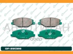 ������� G-brake GP-22026 G-Brake GP22026 GP22026 ����