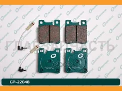 ������� G-brake GP-22048 G-Brake GP22048 GP22048 ����