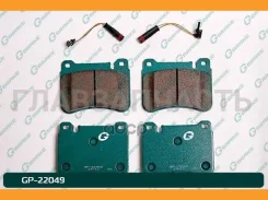 ������� G-brake GP-22049 G-Brake GP22049 GP22049 ����