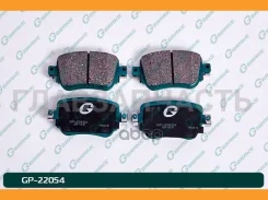 ������� G-brake GP-22054 G-Brake GP22054 GP22054 ����