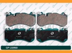 ������� G-brake GP-22050 G-Brake GP22050 GP22050 ����